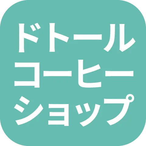 ドトール
