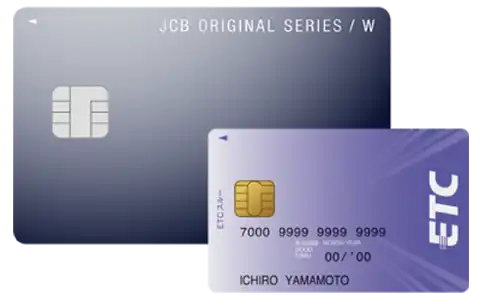 JCB CARD W／ETCカード