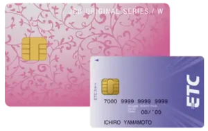 JCB CARD W plus L／ETCカード