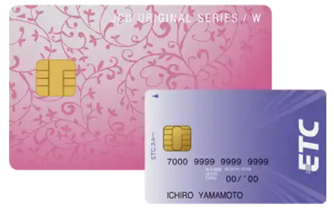 JCB CARD W plus L／ETCカード