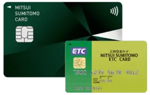三井住友カード（NL）／ETCカード