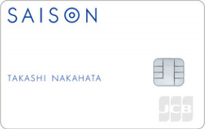 SAISON CARD Digital