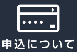 カードを探す