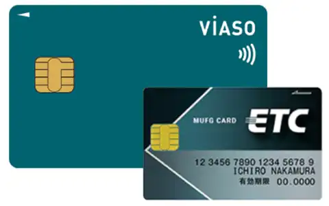 三菱UFJカード VIASOカード／ETCカード